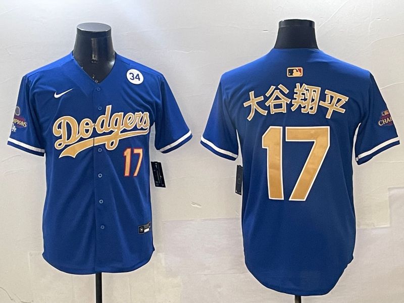 Men Los Angeles Dodgers #17 Ohtani Blue Gold Game 2025 Nike MLB Jersey style 4033